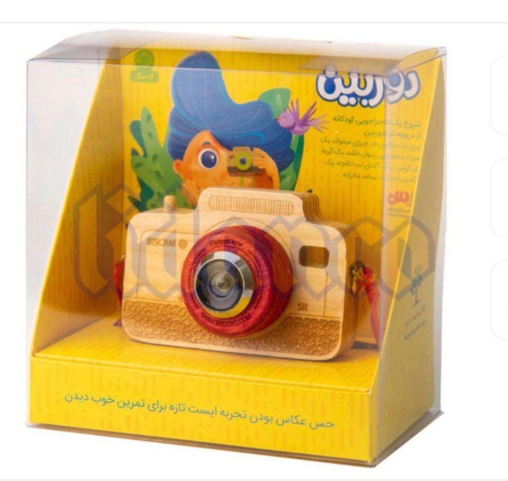 خدمات چاپ و بسته بندی 