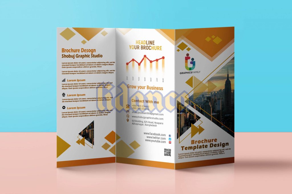 چاپ بروشور افست 