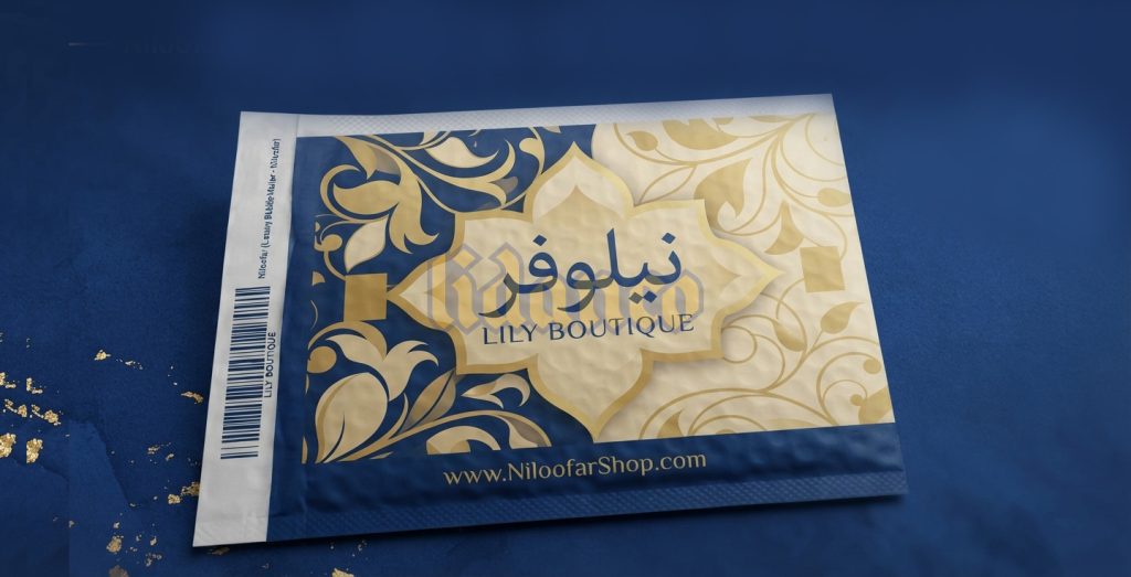 پاکت پستی اصفهان