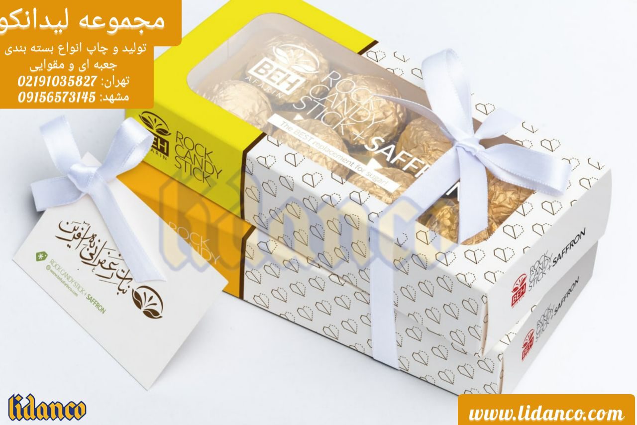 بسته بندی یک محصول